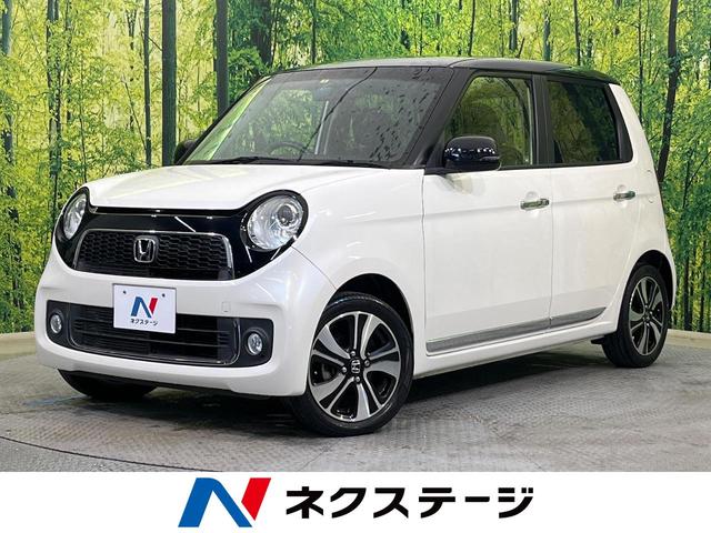 プレミアム　ツアラー・Ｌパッケージ　ターボ　純正ディスプレイオーディオ　禁煙車　ＨＩＤヘッド　フロントフォグ　ＥＴＣ　バックカメラ　パドルシフト　２トーン　クルコン　アイドリングストップ　電動格納ドアミラー　オートライト　オートエアコン