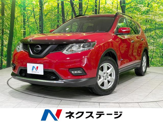 日産 エクストレイル ２０Ｘ　ハイブリッド　エマージェンシーブレーキＰ　４ＷＤ　純正ナビ　アラウンドビューモニター　エマージェンシーブレーキ　クルーズコントロール　シートヒーター　ＥＴＣ　ドラレコ　スマートキー　ＬＥＤヘッドライト　純正１７インチアルミ　オートエアコン