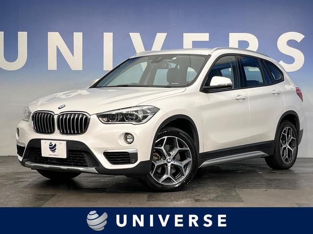 ＢＭＷ Ｘ１ ｘＤｒｉｖｅ　１８ｄ　ｘライン　アドバンスドアクティブセーフティＰＫＧ