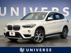 ＢＭＷ　Ｘ１　ｘＤｒｉｖｅ　１８ｄ　ｘライン　アドバンスドアクティブセーフティＰＫＧ