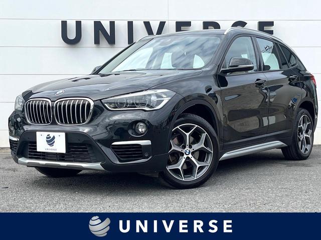 ＢＭＷ Ｘ１ ｓＤｒｉｖｅ　１８ｉ　ｘライン　１オーナー　ハイラインＰＫＧ　アドバンスドアクティブセーフティＰＫＧ　コンフォートＰＫＧ　茶革　純正ナビ　バックカメラ　アクティブクルーズ　ＨＵＤ　パワーバックドア　パワーシート　ＬＥＤヘッド　禁煙