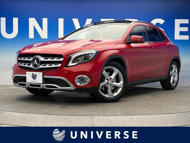 メルセデス・ベンツ ＧＬＡクラス ＧＬＡ２２０　４マチック　パノラミックスライディングルーフ　レーダーセーフティＰＫＧ　プレミアムＰＫＧ　前席パワーシート・シートヒーター　純正１８インチアルミホイール　合皮シート　純正ナビ　バックカメラ　禁煙車