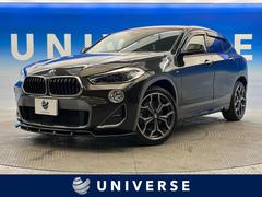 ＢＭＷ　Ｘ２　ｘＤｒｉｖｅ　２０ｉ　ＭスポーツＸ　ＡＡセーフティＰＫＧ