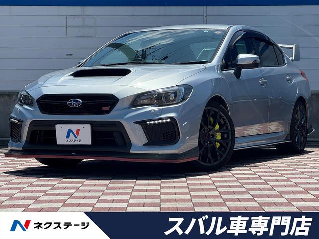 ＷＲＸ　ＳＴＩ ＳＴＩ　タイプＳ　後期型　ＳＴＩエアロ　大型リアスポ　ＬＥＤライナー　純正８型ビルドインナビ　バックカメラ　ＥＴＣ　スマートキー　Ｂｌｕｅｔｏｏｔｈ　シートヒーター　純正１９インチアルミ　ＬＥＤヘッド（1枚目）