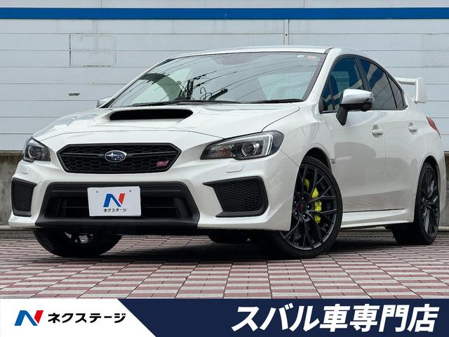 ＷＲＸ　ＳＴＩ ＳＴＩ　タイプＳ　後期型　禁煙車　アドバンスドセイフティ　大型リアスポ　純正ビルドインナビ　フロント／サイド／バックカメラ　ＥＴＣ　スマートキー　シートシーター　純正１９インチアルミ　ＬＥＤヘッド　ＢＩＬＳＴＥＩＮ（1枚目）