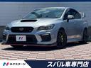 スバル ＷＲＸ　ＳＴＩ ＳＴＩ　タイプＳ　後期型　ＳＴＩエアロ　...