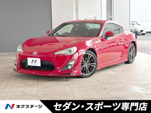 トヨタ ８６ ＧＴ　禁煙車　前期　モデリスタフルエアロ