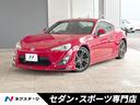 ＧＴ　禁煙車　前期　モデリスタフルエアロ　ＨＫＳ車高調　ＨＩＤヘッド　オートライト　ＳＤナビ　純正１７インチアルミ　パドルシフト　アルミペダル　フルセグＴＶ　スマートキー　ＥＴＣ　ＣＤ／ＤＶＤ(1枚目)