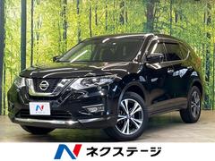 日産　エクストレイル　２０Ｘｉ　純正９型ナビ　全周囲カメラ　プロパイロット