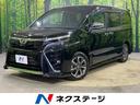 トヨタ ヴォクシー ＺＳ　煌ＩＩ　禁煙車　セーフティセンス　クル...