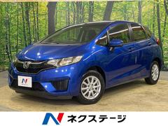 ホンダ　フィット　１３Ｇ　Ｆパッケージ　カロッツエリアＳＤナビ　禁煙車