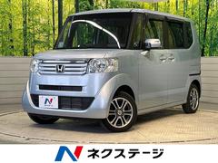 ホンダ　Ｎ−ＢＯＸ　Ｇ　Ｌパッケージ　ＳＤナビ　禁煙車