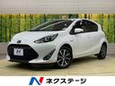 Ｇ　禁煙車　衝突軽減　純正ＳＤナビ　バックカメラ　クルーズコントロール　ドラレコ　スマートキー　ＬＥＤヘッドライト　ＬＥＤフォグランプ　純正アルミ　革巻きステアリング　ステアリングスイッチ　オートライト(1枚目)