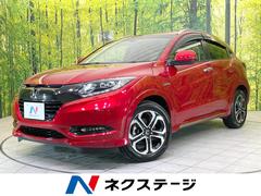 ホンダ　ヴェゼル　ハイブリッドＺ　ホンダセンシング　純正８型ナビ　バックカメラ