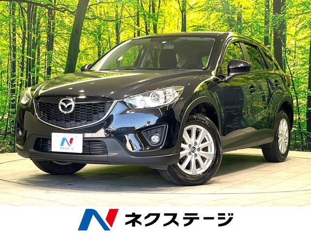 マツダ ＣＸ−５ ＸＤ　純正ＳＤナビ　バックカメラ　禁煙車