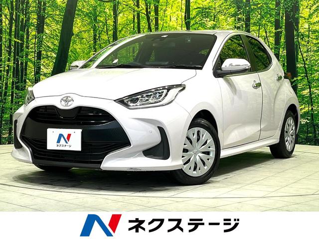 ヤリス Ｚ　禁煙車　純正ディスプレイオーディオ　衝突軽減装置　レーダークルーズコントロール　Ｂｌｕｅｔｏｏｔｈ再生　バックカメラ　ＥＴＣ　スマートキー　オートマチックハイビーム　オートライト　電動格納ミラー（1枚目）