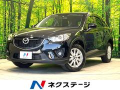 マツダ　ＣＸ−５　ＸＤ　純正ＳＤナビ　バックカメラ　禁煙車