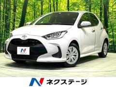 トヨタ　ヤリス　Ｚ　禁煙車　純正ディスプレイオーディオ　衝突軽減装置