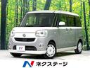 Ｇブラックインテリアリミテッド　ＳＡＩＩＩ　禁煙車　ＳＤナビフルセグＴＶ　両側電動スライドドア　バックカメラ　ＥＴＣ　ＬＥＤヘッド　Ｂｌｕｅｔｏｏｔｈ接続スマートキー　オートエアコン(1枚目)