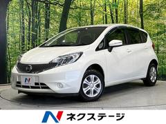 日産　ノート　Ｘ　ＦＯＵＲ　Ｖセレクション＋セーフティ　純正ナビ