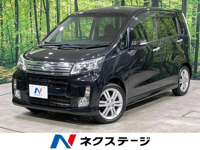 ムーヴ　北海道 禁煙車　ＳＤナビ　Ｂｌｕｅｔｏｏｔｈ再生　スマートキー