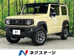 スズキ　ジムニー　ＸＣ　４ＷＤ　セーフティーサポート　クルーズコントロール