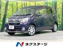 Ｌ　ＳＡ　４ＷＤ　禁煙車　ディスプレイオーディオ　スマートアシスト　アイドリングストップ　横滑り防止装置　ＣＶＴ　ＤＶＤ再生　フォグランプ　トラクションコントロール(1枚目)