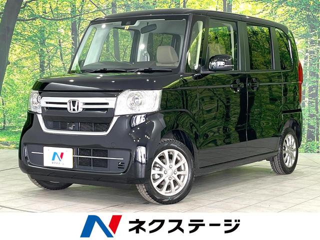 ホンダ Ｎ−ＢＯＸ Ｇ　４ＷＤ　衝突軽減装置　禁煙車