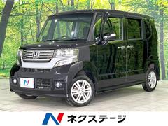 ホンダ　Ｎ−ＢＯＸカスタム　Ｇ　Ｌパッケージ　４ＷＤ　両側電動スライドドア