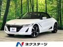 α　禁煙車　６速ＭＴ　ターボ　衝突軽減装置　センターディスプレイ　バックカメラ　ＥＴＣ　ブラックロールトップ　クルーズコントロール　純正１５インチＡＷ　ハーフレザーシート(1枚目)