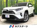 トヨタ ＲＡＶ４ Ｇ　Ｚパッケージ　純正ナビ　禁煙車　セーフティ...