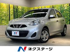 日産　マーチ　Ｓ　ＣＤオーディオ　衝突被害軽減装置　車線逸脱警報