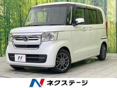 ホンダ　Ｎ−ＢＯＸ　Ｌ　純正ナビ　ホンダセンシング　アダプティブクルーズ