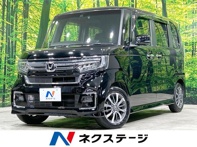 ホンダ Ｎ－ＢＯＸカスタム