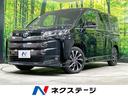 トヨタ ノア ハイブリッドＳ－Ｚ　禁煙車　純正１０型ナビ　セーフ...