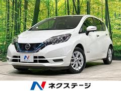 日産　ノート　ｅ−パワー　Ｘ　Ｖセレクション　禁煙車