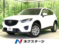 マツダ　ＣＸ−５　ＸＤ　プロアクティブ　禁煙車　マツダコネクトナビ