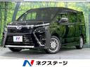 トヨタ ヴォクシー ハイブリッドＺＳ　煌ＩＩ　禁煙車　純正９型Ｓ...