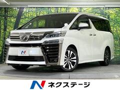 トヨタ　ヴェルファイア　２．５Ｚ　Ｇエディション　純正ナビ　後席モニター