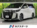 トヨタ アルファード ２．５Ｓ　Ｃパッケージ　ツインムーンルーフ...