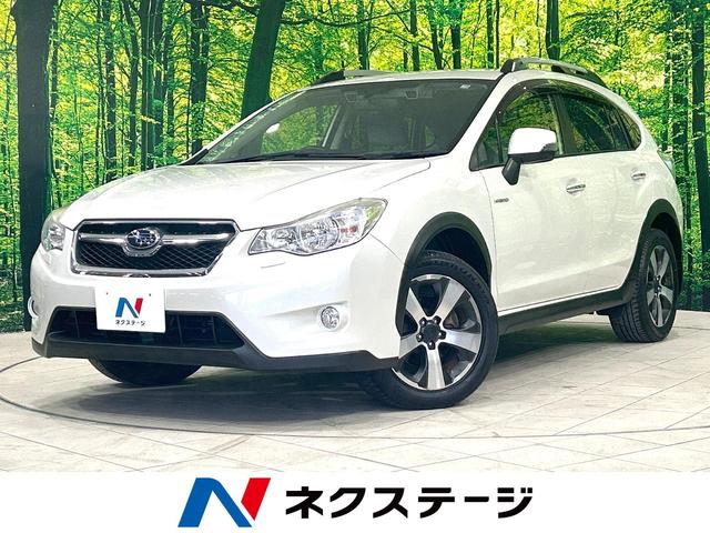 ＸＶハイブリッド(スバル) ２．０ｉ−Ｌ　アイサイト　４ＷＤ　アイサイト　禁煙車　ＳＤナビ　レーダークルーズ 中古車画像