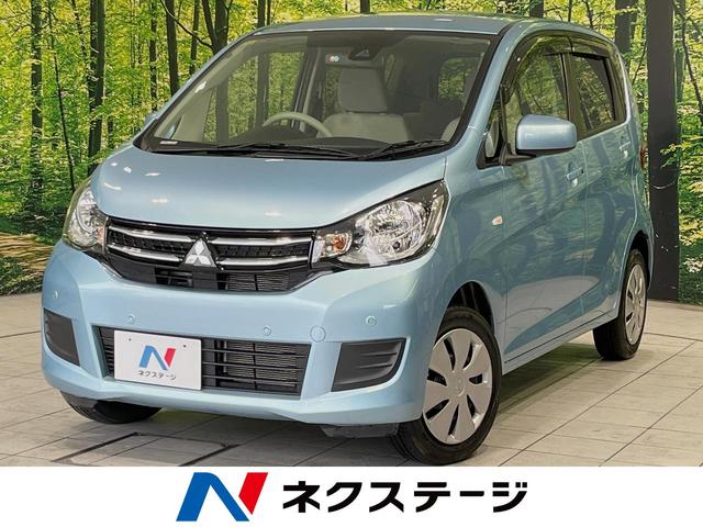 三菱 ｅＫワゴン Ｍ　ｅ－アシスト　プラスエディション　純正ナビ　衝突軽減ブレーキ　踏み間違い防止アシスト　シートヒーター　バックカメラ　Ｂｌｕｅｔｏｏｔｈ　フルセグＴＶ　シートリフター　ヒルスタートアシスト　チルトステアリング