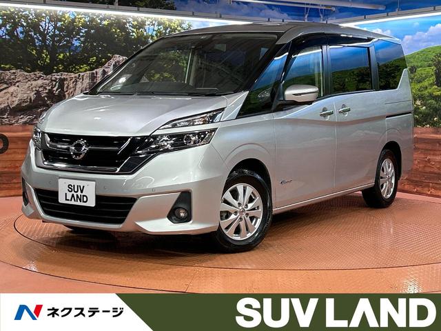 セレナ(日産) Ｇ　プロパイロット　禁煙車　純正ナビ　デジタルインナーミラー　アラウンドビューモニター　両側電動スライドドア 中古車画像