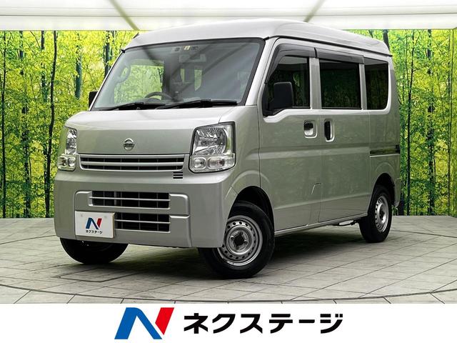 日産 ＮＶ１００クリッパーバン ＤＸ　ＧＬパッケージ　ポータブルナビ　ドライブレコーダー　キーレスエントリー　フロアマット　ＥＴＣ　パワーウィンドウ　パワーステアリング　両側スライドドア