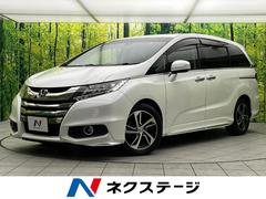 ホンダ　オデッセイ　アブソルート　ホンダセンシング　純正ナビ　バックカメラ