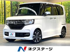 ホンダ　Ｎ−ＢＯＸカスタム　Ｇ　Ｌホンダセンシング　純正ナビ　バックカメラ