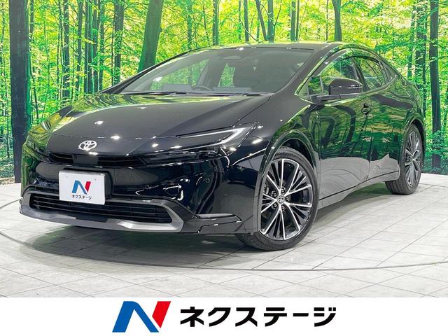 プリウス(トヨタ) Ｚ　禁煙車　１２．３型ディスプレイオーディオ　衝突軽減　全周囲カメラ　ブラインドスポットモニター　デジタルインナーミラー 中古車画像