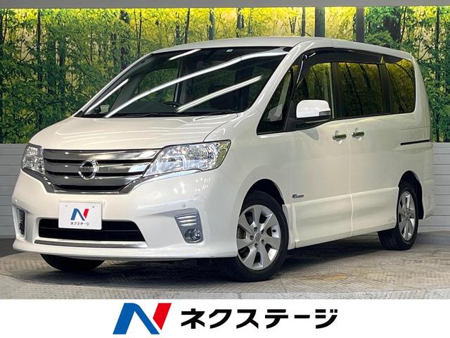 セレナ(日産) ハイウェイスター　Ｓ−ハイブリッド　Ｖセレクション　純正８インチＳＤナビ　クルーズコントロール　両側パワースライドドア　クリアランスソナー 中古車画像