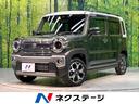 スズキ ハスラー Ｊスタイルターボ　禁煙車　純正９インチナビ　全...