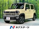 スズキ ハスラー Ｊスタイルターボ　禁煙車　ＳＤナビ　スズキセー...